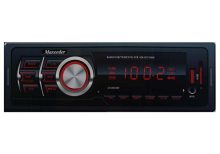پخش مکسیدر 2823BT - maxeeder CV2823BT Carstero