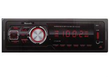 پخش مکسیدر 2861BT - maxeeder CV2861BT Carstero