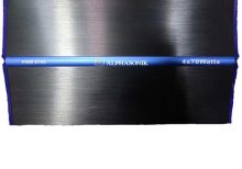 آمپلی فایر الفاسونیک 5700 - Alphasonik PSW 5700 Amplifier