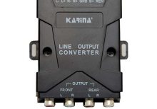 مبدل سیم باند به RC کارینا HL-900