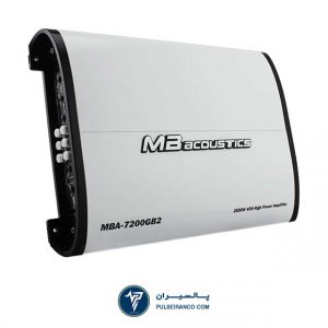 آمپلی فایر ام بی آکوستیک 7200 - MB Acoustics MBA-7200GB2 amplifier