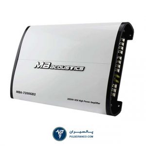 آمپلی فایر ام بی آکوستیک 7200 - MB Acoustics MBA-7200GB2 amplifier