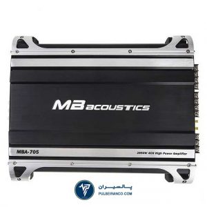 آمپلی فایر ام بی آکوستیک 705 - MB Acoustics MBA-705 amplifier