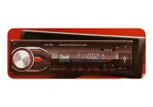 پخش اکسفورد 4900 - Exford AVX-4900 Car Stereo