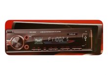 پخش اکسفورد 6900  Exford AVX-6900 Car Stereo