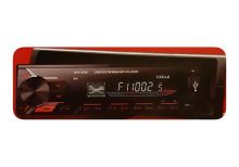 پخش اکسفورد 8900 - Exford AVX-8900 Car Stereo