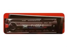پخش اکسفورد 9900 - Exford AVX9900 Car Stereo