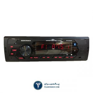 پخش راک پاور Rock Power RP-F3014BT car stereo - 3014