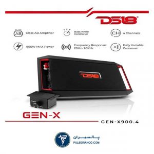 آمپلی فایر ds18 gen-x900.4