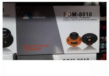 میدرنج PDM-8010-پاور دیاموند | پالسیران